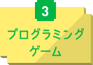 マウスそうさ