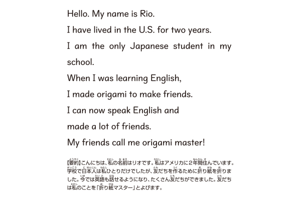 受賞者の作品