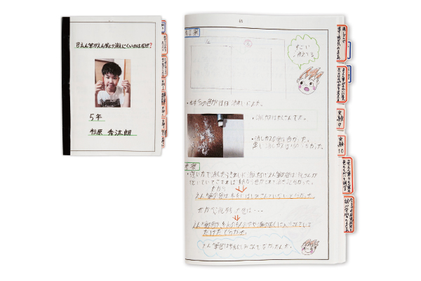 受賞者の作品