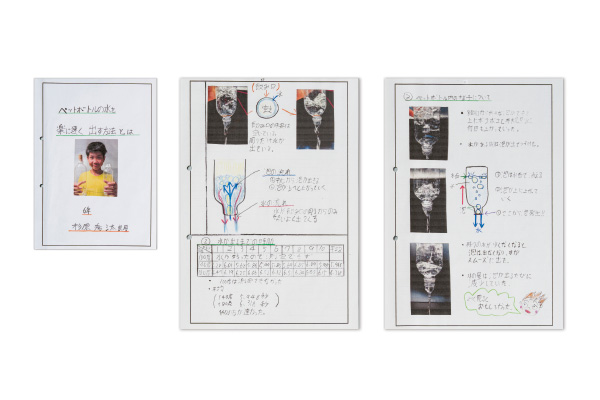 受賞者の作品