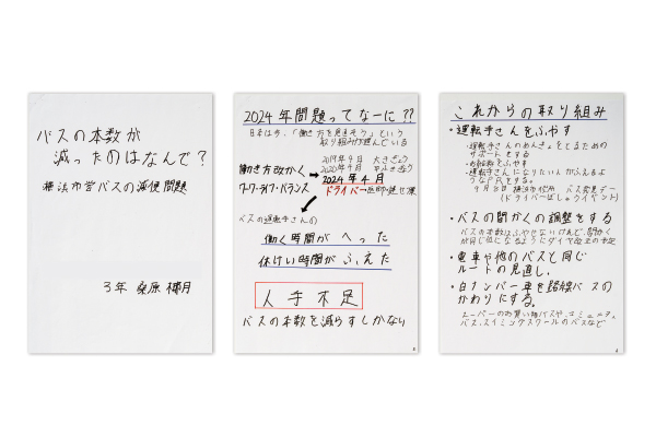 受賞者の作品