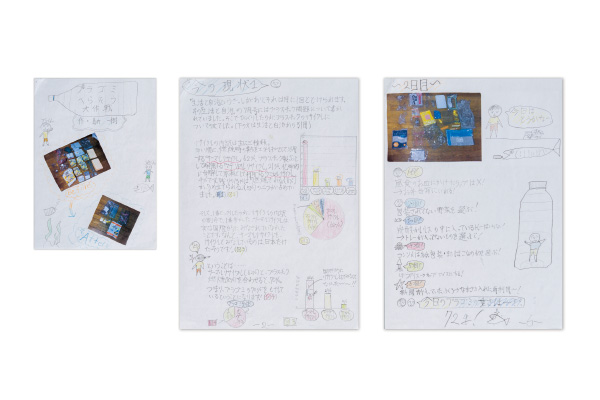 受賞者の作品