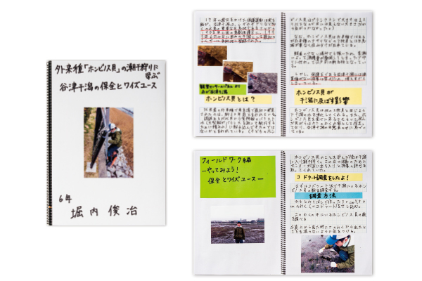 受賞者の作品